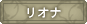 ���I�i