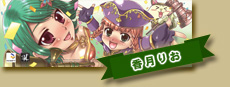 �����肨