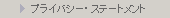 /support/policy_3.aspx