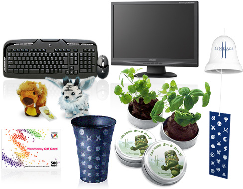 �A�g���N�V�����Q�����T