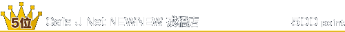 Cafe J Net NEWNEW 戎橋店