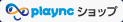 plaync�V���b�v