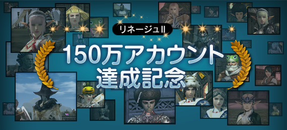 �C�x���g�C���[�W�摜