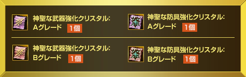 �A�C�e���ڍ�