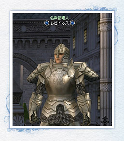 �����Ǘ��l�摜